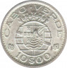  Монета. Кабо-Верде. 10 эскудо 1953 год. ав.