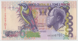 Банкнота. Сан Томе и Принсипи. 5000 добр 1996 год. Тип а.