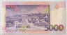Банкнота. Сан Томе и Принсипи. 5000 добр 1996 год. Тип а. рев.