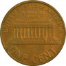 Монета. США. 1 цент 1981 год. рев