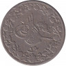 Монета. Египет. 1 кирш 1903 (1293/29) год. Медно-никелевый сплав.