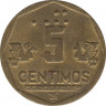 Монета. Перу. 5 сентимо 1996 год. рев.
