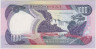 Банкнота. Ангола. 1000 эскудо 1972 год. Тип 103. рев.