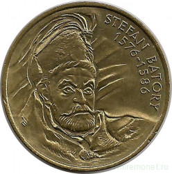 Монета. Польша. 2 злотых 1997 год. Стефан Баторий.
