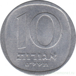 Монета. Израиль. 10 агорот 1979 (5739) год.