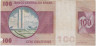 Банкнота. Бразилия. 100 крузейро 1974 - 1981 год. Тип 195Аа (3). рев.