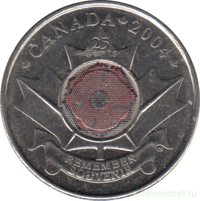 Монета. Канада. 25 центов 2004 год. День памяти. Цветная эмаль.