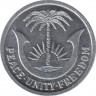 Монета. Республика Биафра. 3 пенса 1969 год. рев.