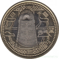 Монета. Япония. 500 йен 2008 год (20-й год эры Хэйсэй). 47 префектур Японии. Симанэ.