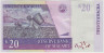 Банкнота. Малави. 20 квача 2009 год. Тип 52d. рев.