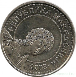 Монета. Македония. 50 денаров 2008 год.