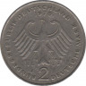 Монета. ФРГ. 2 марки 1970 год. Теодор Хойс. Монетный двор - Гамбург (J). рев.