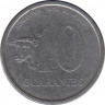 Монета. Парагвай. 10 гуарани 1980 год. рев.