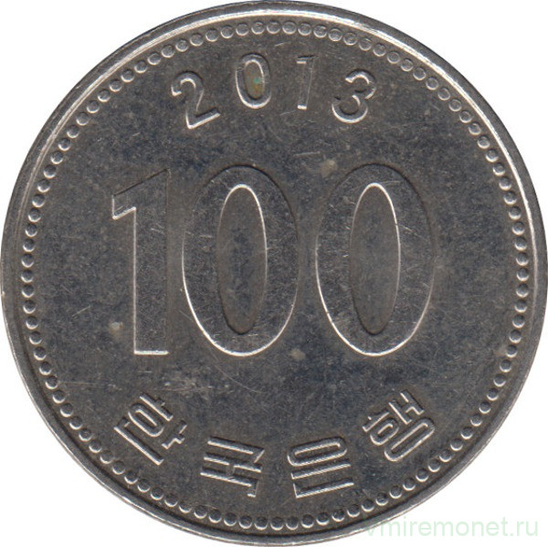 Монета. Южная Корея. 100 вон 2013 год.