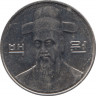 Монета. Южная Корея. 100 вон 2013 год. рев.