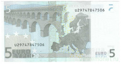 Банкнота. Европейский Центробанк. 5 евро 2002 год. Франция. Тип 8u (1).