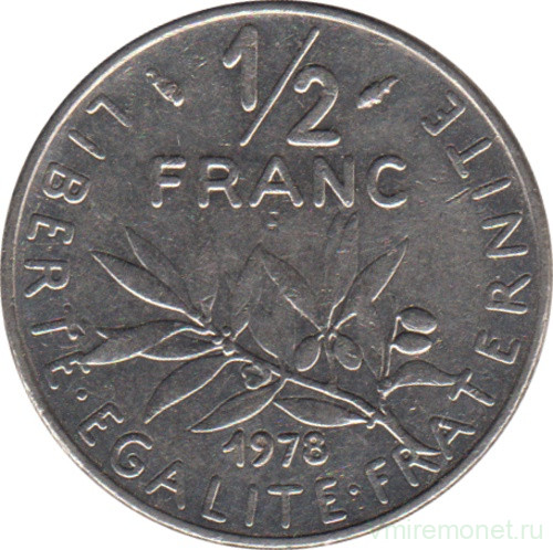 Монета. Франция. 1/2 франка 1978 год.