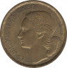  Монета. Франция. 20 франков 1951 год. Монетный двор - Париж. рев.