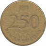 Монета. Ливан. 250 ливров 2000 год. ав.
