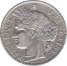 Монета. Франция. 5 франков 1870 год. Голова женщины. LIBERTE·EGALITE·FRATERNITE. рев.