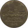 Аверс. Монета. Финляндия. 5 марок 1973 год.