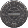 Монета. Филиппины. 1 песо 1999 год. рев.