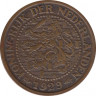 Монета. Нидерланды. 2.5 цента 1929 год. ав.