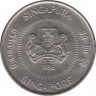 Монета. Сингапур. 10 центов 1986 год. ав.
