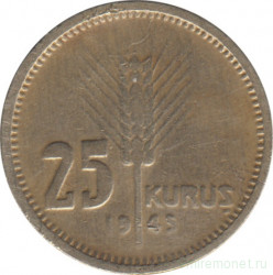 Монета. Турция. 25 курушей 1945 год.