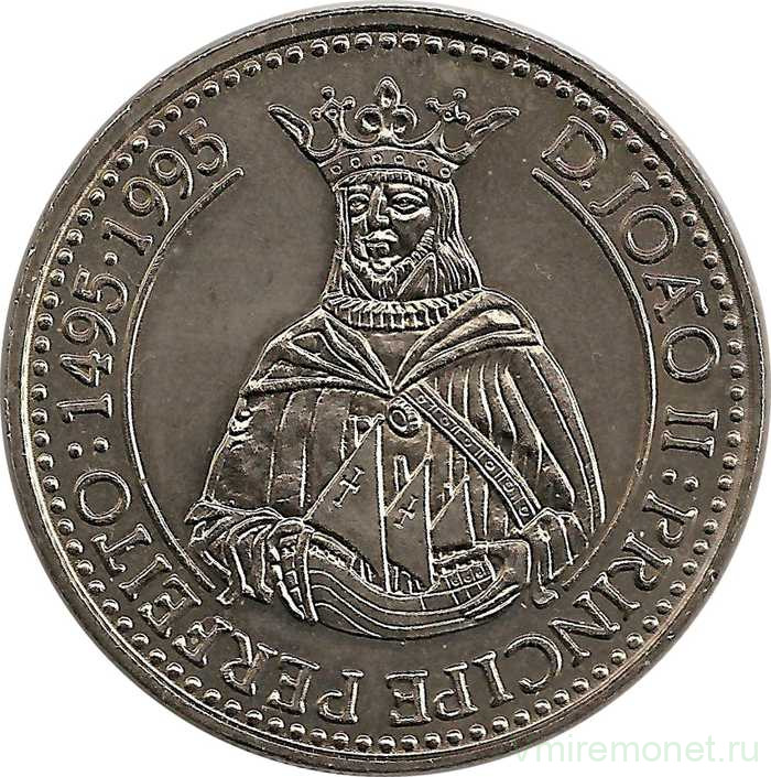 Монета. Португалия. 200 эскудо 1995 год. 500 лет со дня смерти короля Жуана II Португальского.