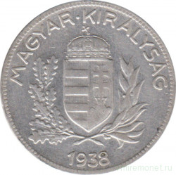 Монета. Венгрия. 1 пенгё 1938 год.