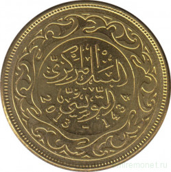 Монета. Тунис. 50 миллимов 2013 год.