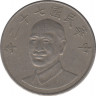 Монета. Тайвань. 10 долларов 1983 год. (72-й год Китайской республики). ав.