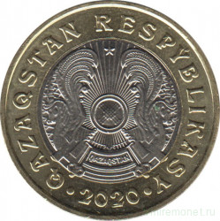 Монета. Казахстан. 100 тенге 2020 год.