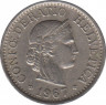 Монета. Швейцария. 10 раппенов 1967 год. ав.