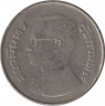 Монета. Тайланд. 5 бат 1977 (2520) год. рев.