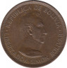 Монета. Боливия. 10 боливиано 1951 год. рев.