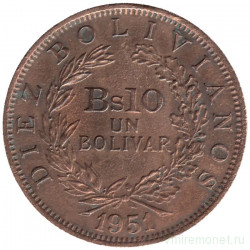 Монета. Боливия. 10 боливиано 1951 год.
