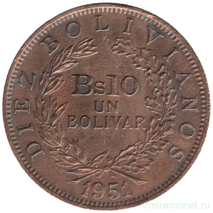 Монета. Боливия. 10 боливиано 1951 год.
