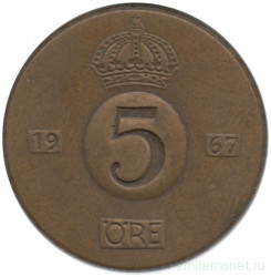 Монета. Швеция. 5 эре 1967 год.