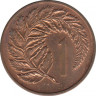 Монета. Новая Зеландия. 1 цент 1967 год. рев.