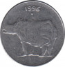 Монета. Индия. 25 пайс 1996 год. ав.