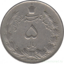Монета. Иран. 5 риалов 1964 (1343) год.