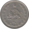 Монета. Иран. 5 риалов 1964 (1343) год. рев.