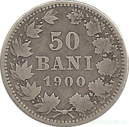 Монета. Румыния. 50 бань 1900 год.