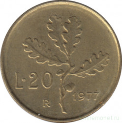 Монета. Италия. 20 лир 1977 год.