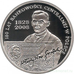 Монета. Польша. 10 злотых 2009 год. 180 лет Центральной банковской системы Польши.