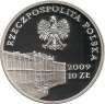 Реверс. Монета. Польша. 10 злотых 2009 год. 180 лет Центральной банковской системы Польши.