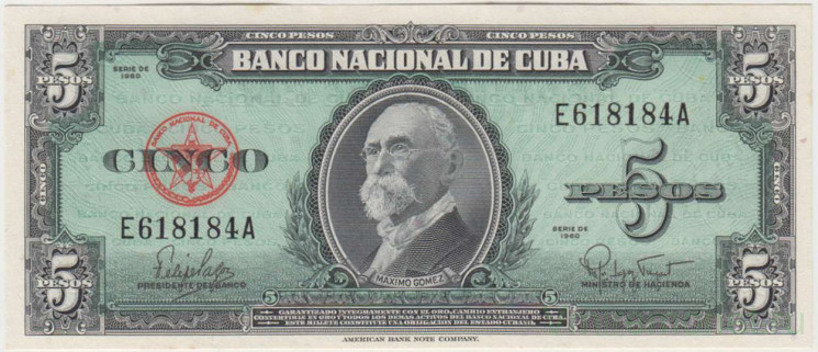 Банкнота. Куба. 5 песо 1960 год. Тип 92а.