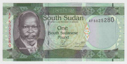 Банкнота. Южный Судан. 1 фунтов 2011 год.